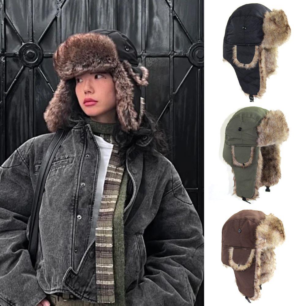 Trapper Hat Ear Flap - 1pc inverno trapper aviador soldado earflap