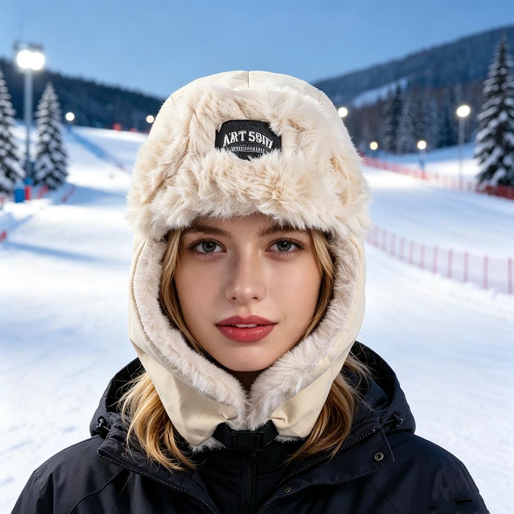 Chapéu de Inverno com Forro de - Trapper Hat Ear Flap avaliação e preço
