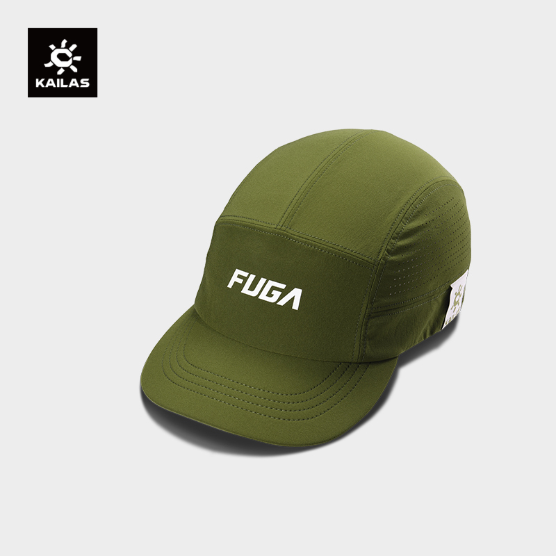 KAILAS 2026 Boné Unissex Novo  - Running Cap Lightweight avaliação e preço