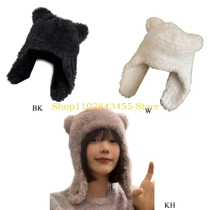 49MC Gorro de Esqui com Protet - Trapper Hat Ear Flap avaliação e preço