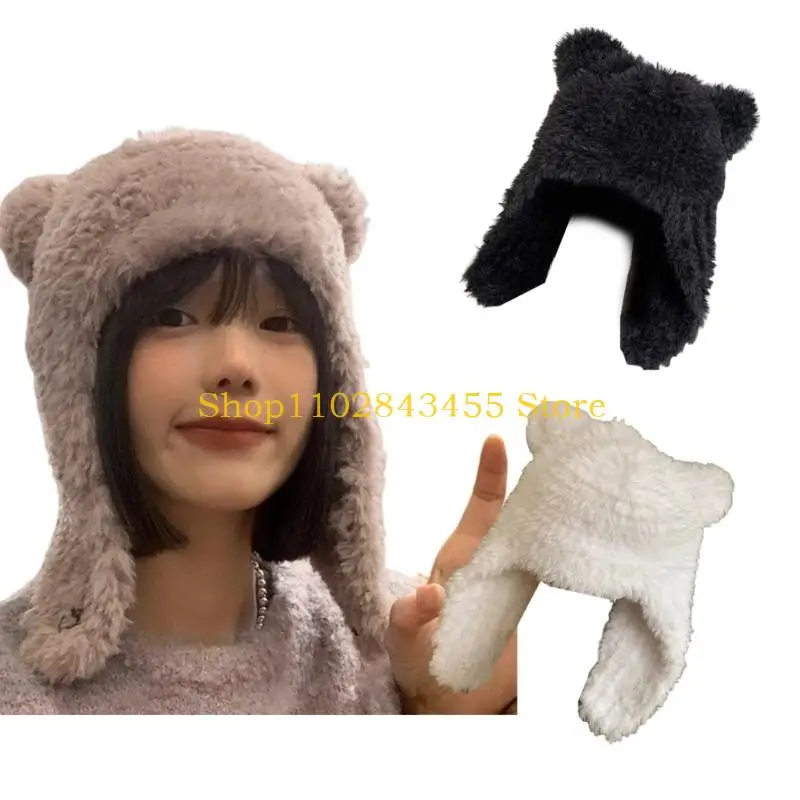 49MC Gorro de Esqui com Protet - Trapper Hat Ear Flap avaliação e preço