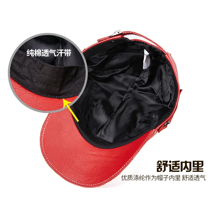 2026 Boné de beisebol masculin - Winter Trapper Hat avaliação e preço