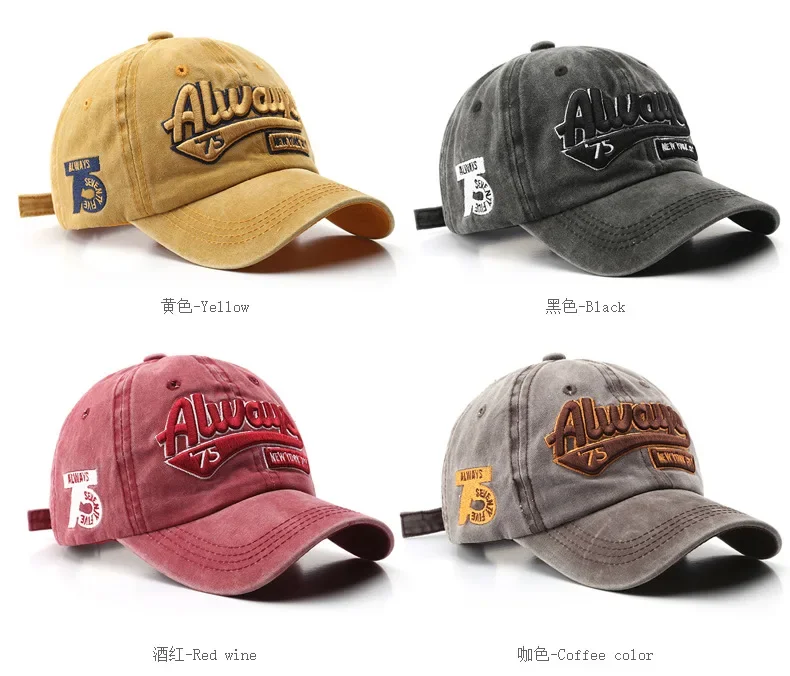 Boné de Beisebol Vintage Lavad - Dad Hat Cotton avaliação e preço