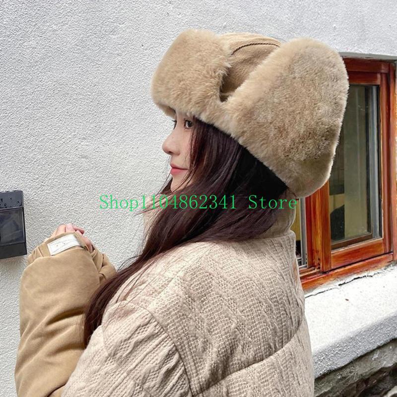 652F Engrossar gorros à prova  - Trapper Hat Ear Flap avaliação e preço