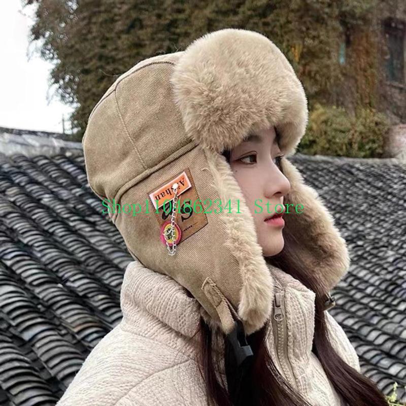 652F Engrossar gorros à prova  - Trapper Hat Ear Flap avaliação e preço