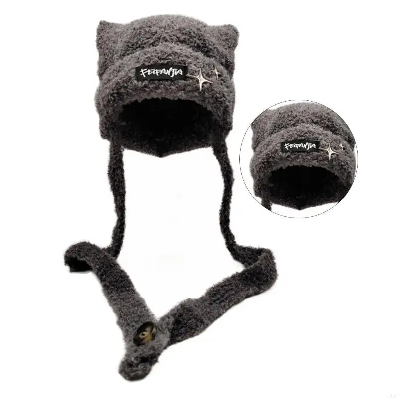 L93F Chapéu de malha feito à m - Winter Trapper Hat avaliação e preço