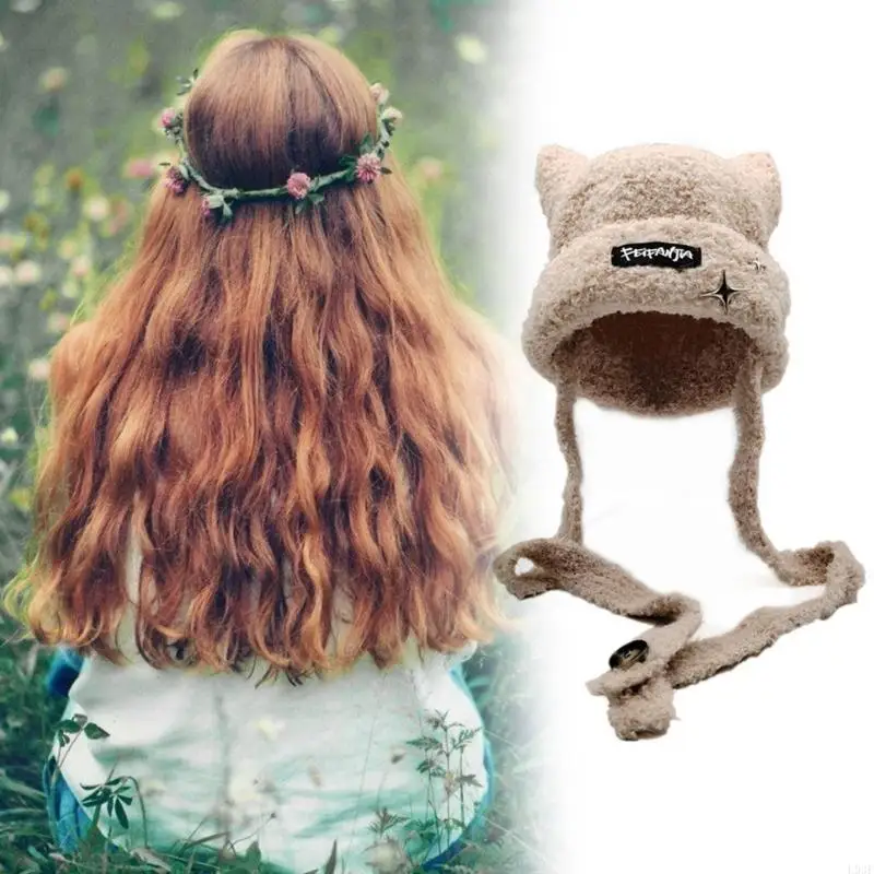 L93F Chapéu de malha feito à m - Winter Trapper Hat avaliação e preço