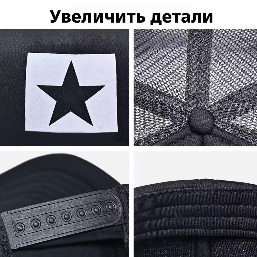 Boné de Beisebol de Verão em T - Trucker Cap Mesh avaliação e preço
