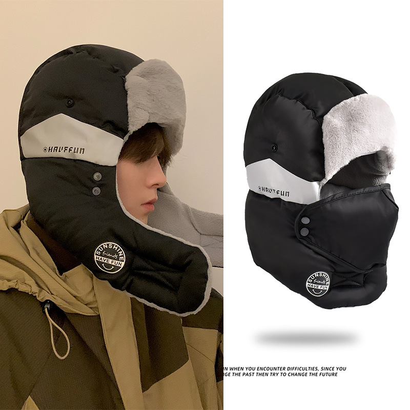 Chapéu de esqui de inverno mas - Winter Trapper Hat avaliação e preço