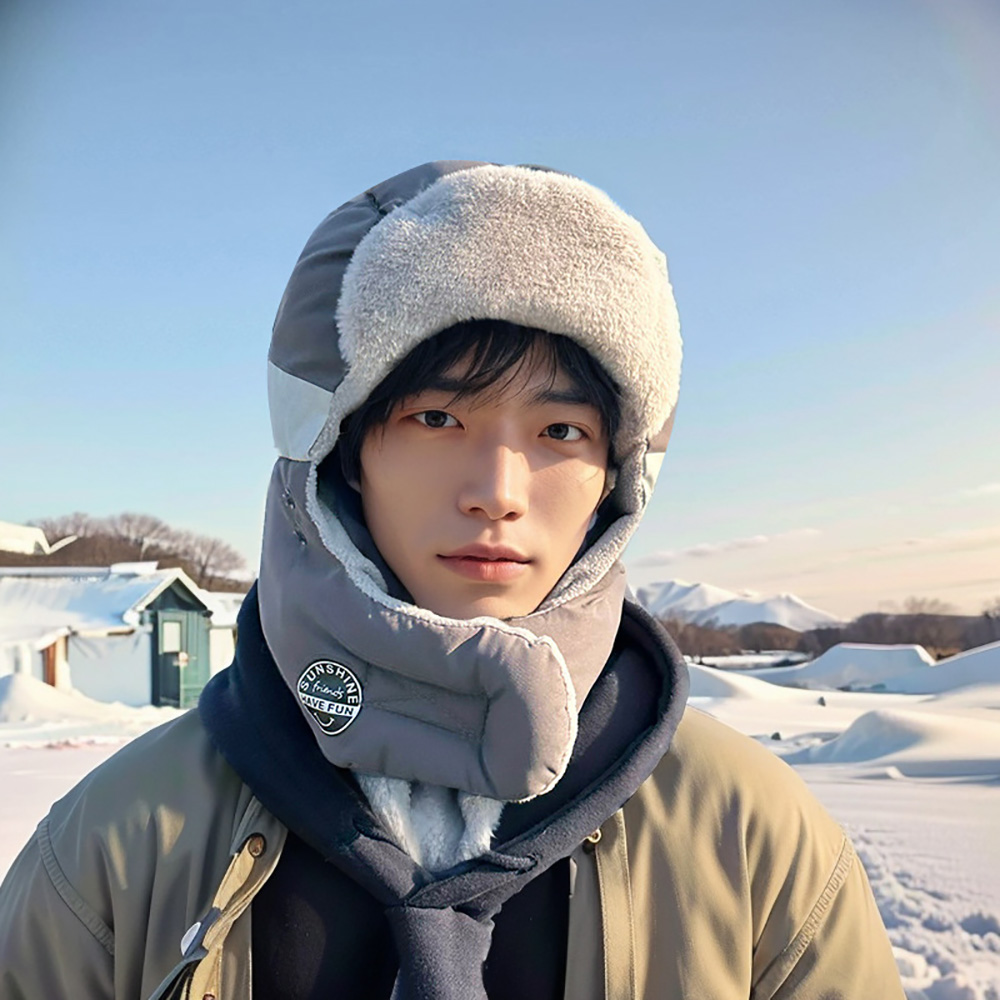 Chapéu de esqui de inverno mas - Winter Trapper Hat avaliação e preço
